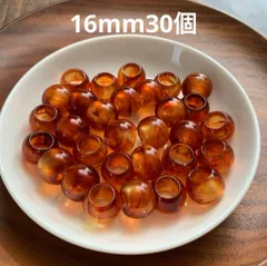 アクリルビーズ【16mm30個】穴大きめ　ブラウンマーブル　透明　ハンドメイド　材料　パーツ