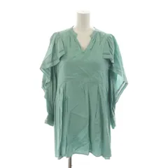 ナノユニバース nano universe タグ付き シャツ ブラウス 1 緑 グリーン 長袖 フリル /RR