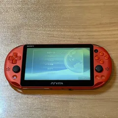 2-091【美品】PSVITA PCH-2000 メタリックレッド