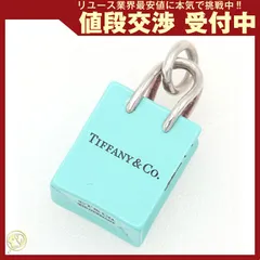  ティファニー ペンダントトップ ショッピングバッグ SV