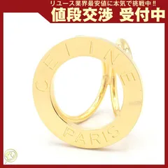 セリーヌ スカーフリング ゴールド メタル 中古 ロゴのサムネイル