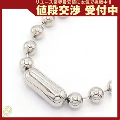 バレンシアガ ネックレス ボールチェーン シルバー 中古のサムネイル