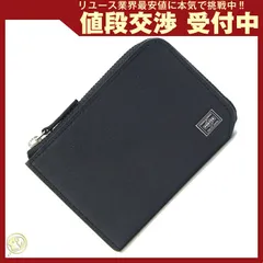  ポーター コインケース カレント 052-02212