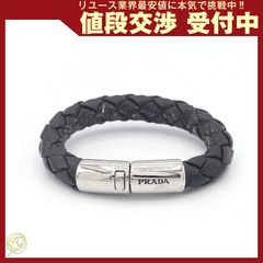 PRADA フレイムデザイン ブレスレット - メルカリ
