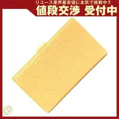 シャネル 二つ折り長財布 ココマーク A01429 中古