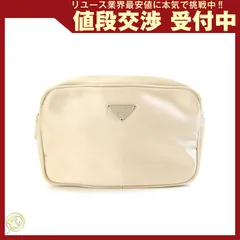  プラダ ポーチ 1N0021 ベージュ サテン 中古 