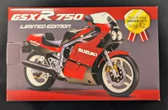 2026年最新】世界の名車 レッドバロン GSXの人気アイテム - メルカリ