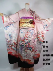 豪華 振袖＊桜色 友禅 金駒刺繍 御所車に鶴花文様 正絹 ガード加工済