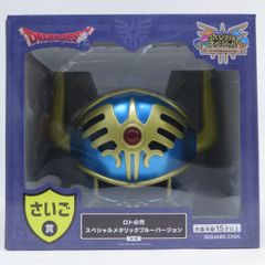 ドラゴンクエスト 一番くじ さいご賞 ロトの兜 - メルカリ