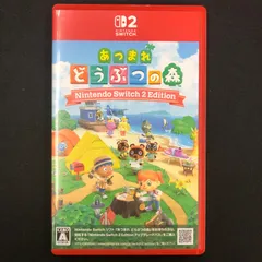 2026年最新】どうぶつの森 switch ソフトの人気アイテム - メルカリ