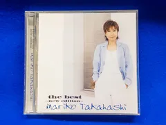 2026年最新】高橋真梨子cdアルバムの人気アイテム - メルカリ