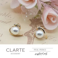 ピアス レディース パール 普段使い ゴールド 【両耳用 2個売り】 a0074