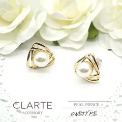 ピアス レディース パール 普段使い ゴールド 【両耳用 2個売り】 a0073