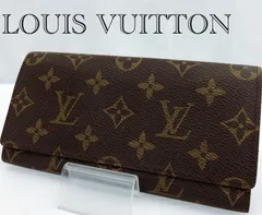 LOUIS VUITTON ルイ ヴィトン モノグラム ポルトカルトクレディ  長財布 M61818   モノグラム  ユニセックス 鞄