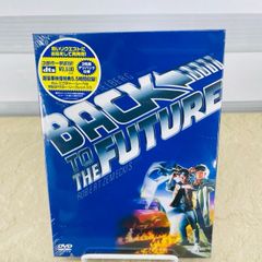 バック・トゥ・ザ・フューチャー トリロジーBOXセット〈初回限定生産
