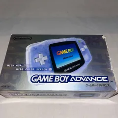 【希少】ゲームボーイアドバンス本体　ミルキーブルー　＠＠