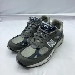 2026年最新】m991 gnsの人気アイテム - メルカリ