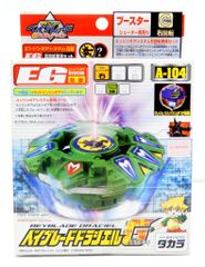 新品】希少 爆転シュートベイブレード ドラシエルメタルボールディ