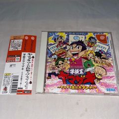 未使用品】スーパービックリマン 爆発!超聖理力 (セイントフォース