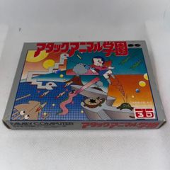 未使用品】スーパービックリマン 爆発!超聖理力 (セイントフォース