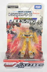タカラトミ- カンタンヘンケイ!EZコレクション バンブルビー EZ04