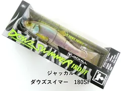 2026年最新】ジャッカル ダウズスイマーの人気アイテム - メルカリ