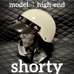 2026年最新】オーシャンビートル ttの人気アイテム - メルカリ