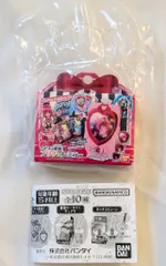 バンダイ 変身ダイキャストチャーム&パッケージ 2/プリキュアオールスターズ ハピネス変身!プリチェンミラー