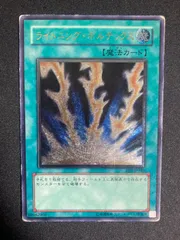 2026年最新】2期 レリーフの人気アイテム - メルカリ