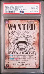 特価】モンキー・D・ルフィ(P){赤}〈P-080〉[BANDAI CARD GAMES Fest