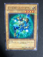 2026年最新】遊戯王 ビギナーズパックの人気アイテム - メルカリ