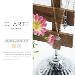 ネックレス ペンダント チェーンネックレス 大粒 シンプル ペア ゴールド シルバー キュービックジルコニア ジルコニア a0029