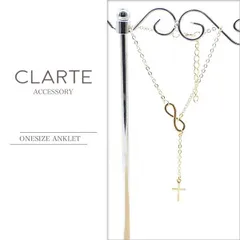 アンクレット インフィニティ 無限 ゴールド クロス 十字架 a0025