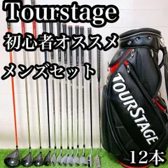 2026年最新】saxon ゴルフクラブの人気アイテム - メルカリ