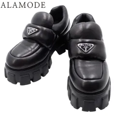 2026年最新】prada ローファー モノリスの人気アイテム - メルカリ