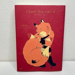 NHKプチプチアニメ ニャッキ! スウィーティー篇 DVD - メルカリ