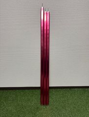 Item thumbnail for item 35324805-9bf8-4410-874f-6b5a6240ad24