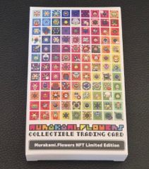 未開封 10パックセット Lucky Cat Zombie NFT 村上隆 - メルカリ