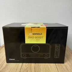 2026年最新】SMS-800BTの人気アイテム - メルカリ
