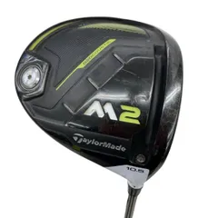 2026年最新】テーラーメイド m2 ドライバー 10.5の人気アイテム - メルカリ