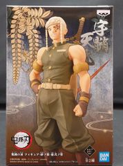 BANDAI SPIRITS 귀멸의 칼날 피규어 인연장 습弐노형 우수천원 세피아 칼라