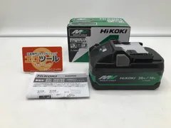 2026年最新】ハイコーキ バッテリー bsl36b18xの人気アイテム - メルカリ