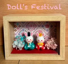 うさぎの雛飾り　雛人形　ディスプレイ　うさぎ