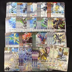 宝剣帝ビジュール・ジュワイオー CP 3枚 英雄傑集 バトスピ - メルカリ