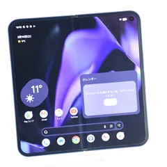 2026年最新】Pixel9 Pro Fold 256GBの人気アイテム - メルカリ