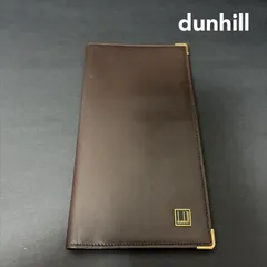 dunhill ダンヒル　長財布　札入れ　レザーウォレット