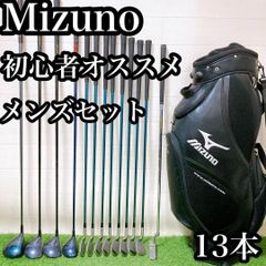 N14 ヨネックス ゴルフクラブ ジュニアセット 130cm〜 高学年 女の子用