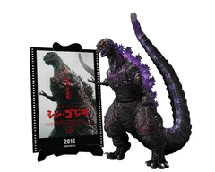 【新品】 S.H.MonsterArts ゴジラ (2016) 第4形態覚醒Ver. 『シン・ゴジラ』 -Movie Graphic Plus- 約180mm PVC製 塗装済み可動フィギュア 佐賀