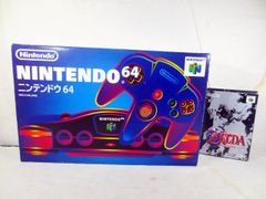 ゼルダの伝説 時のオカリナ 初版 帯付 Zelda N64 Guide - メルカリ