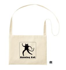 Item thumbnail for item cee2367f-c516-498e-b32b-afb0af81886f